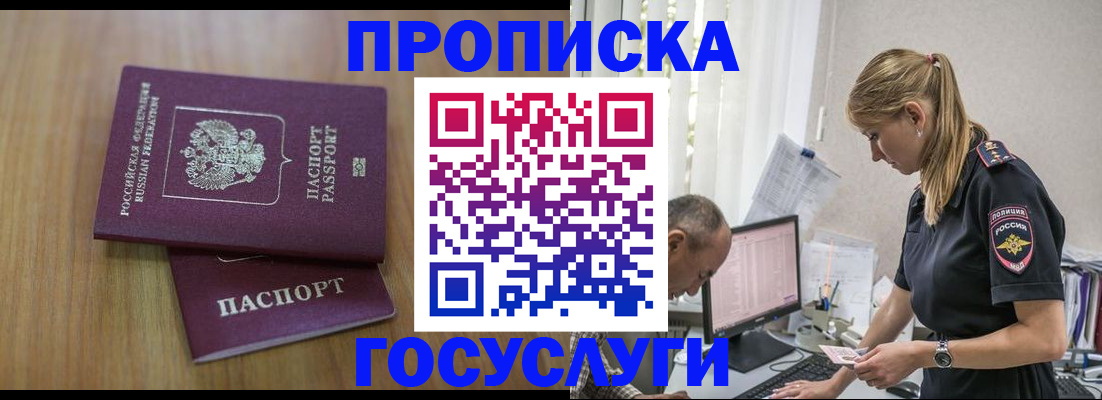 форма 3 в Стародубе